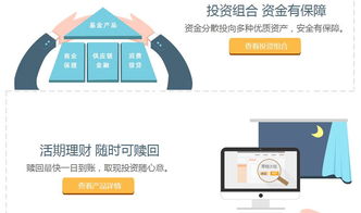 构建设计驱动力 国际体验设计协会（IXDC）视角下的规划设计管理